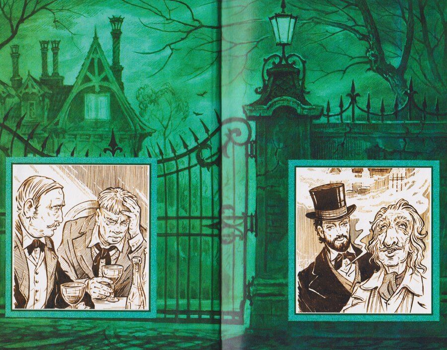 Обложка книги "Алексис Бувье: Клуб негодяев"