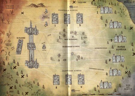 Фотография книги "Алена Ячменева: Четыре стихии. Тринадцать поземников"