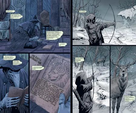 Фотография книги "Алеш Кот: Bloodborne. Воронья песнь"