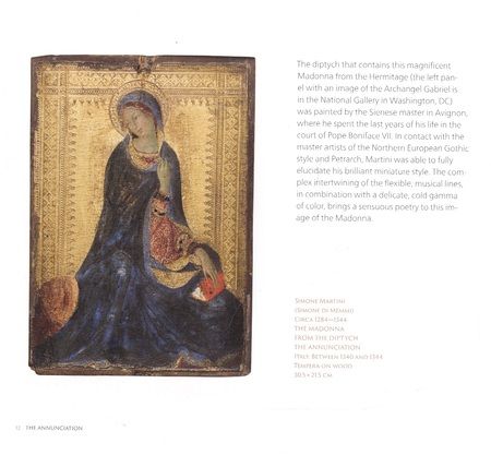 Фотография книги "Alexei Shestakov: The Hermitage Christmas book"