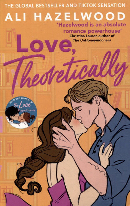 Обложка книги "Али Хейзелвуд: Love Theoretically"