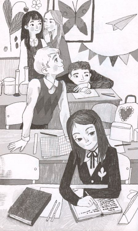 Фотография книги "Алымова: Скорей рисуй дракона"