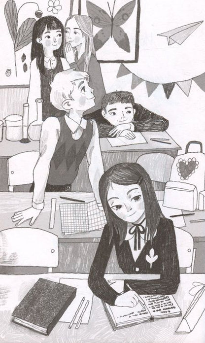 Фотография книги "Алымова: Скорей рисуй дракона"