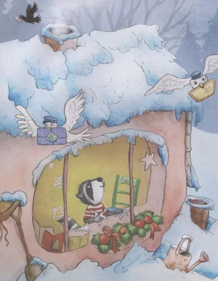 Фотография книги "Амрайн, Штрауб: Енотик и Новый год. Специальное предложение"