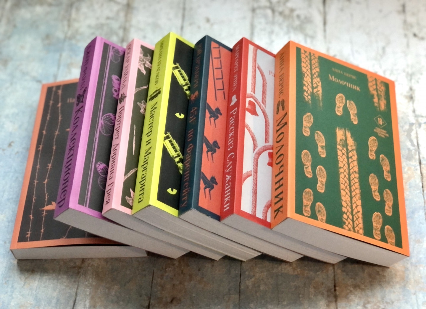 Фотография книги "Амстердам"