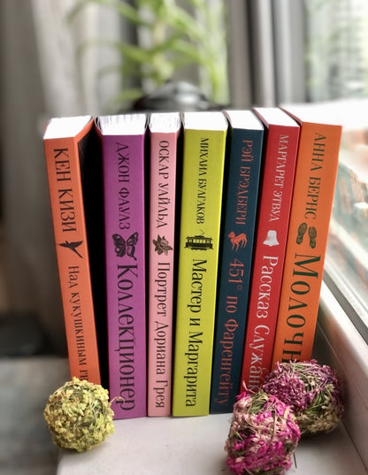 Фотография книги "Амстердам"