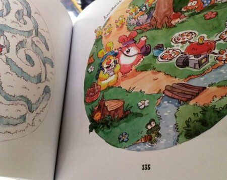 Фотография книги "Ананьин: Приключения Коти и друзей. Веселые этюды"