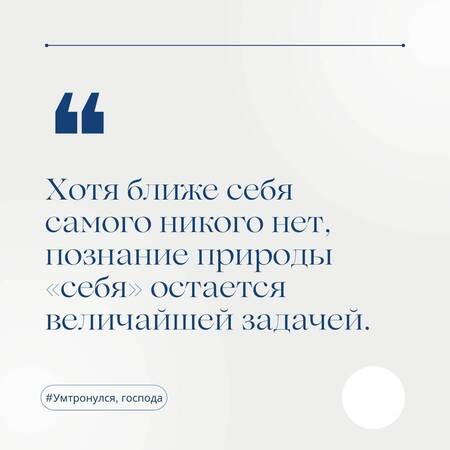 Фотография книги "Анантасвами: Ум тронулся, господа! Аномалии мозга глазами нейробиолога"
