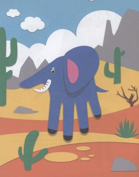 Фотография книги "Анастасия Грецкая: Поделки для малышей. Крошки-ладошки. Дикие животные"