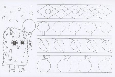 Фотография книги "Анастасия Грецкая: Прописи. Рисуем и обводим"