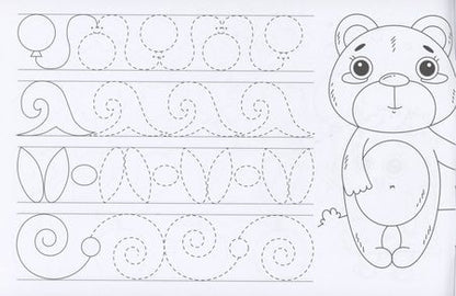 Фотография книги "Анастасия Грецкая: Прописи. Рисуем и обводим"