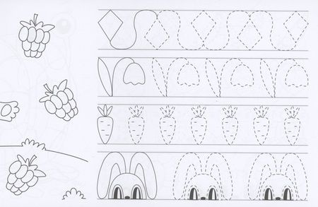 Фотография книги "Анастасия Грецкая: Прописи. Рисуем и обводим"