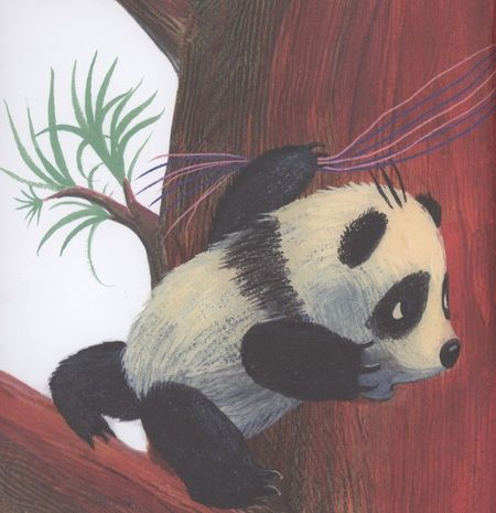 Фотография книги "Анастасия Гундер: Панда Бамбу и добрые дела"