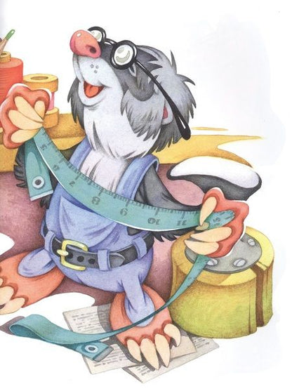 Фотография книги "Анастасия Гундер: Подарок для слонёнка"