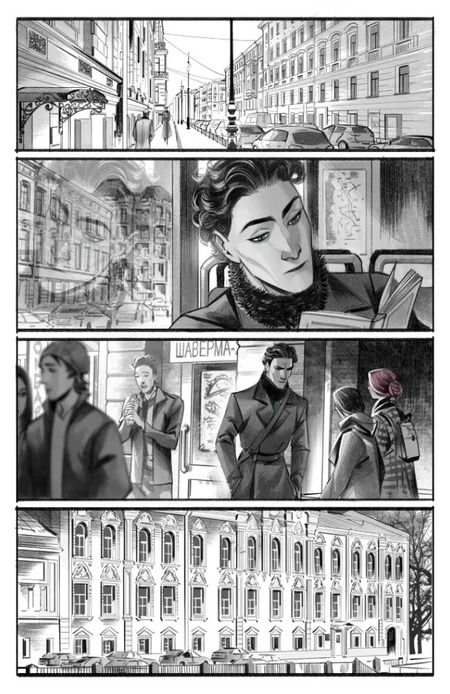 Фотография книги "Анастасия Ким: Ловец бабочек: книга комиксов"