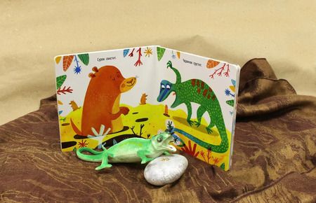 Фотография книги "Анастасия Орлова: Мир большой-большой. Там и тут"