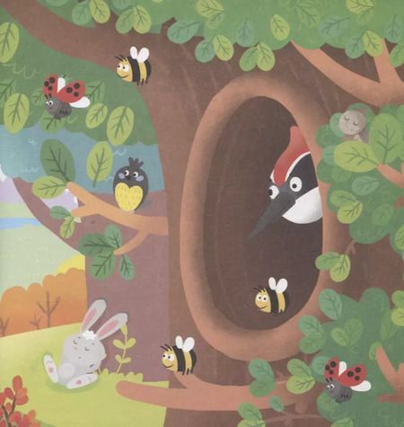 Фотография книги "Анастасия Шепелевич: В лесу. Интерактивная книжка"