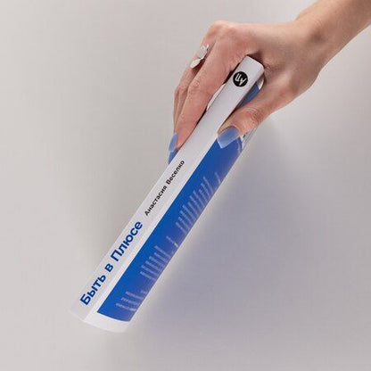 Фотография книги "Анастасия Веселко: Быть в Плюсе: Новый подход к личным финансам"