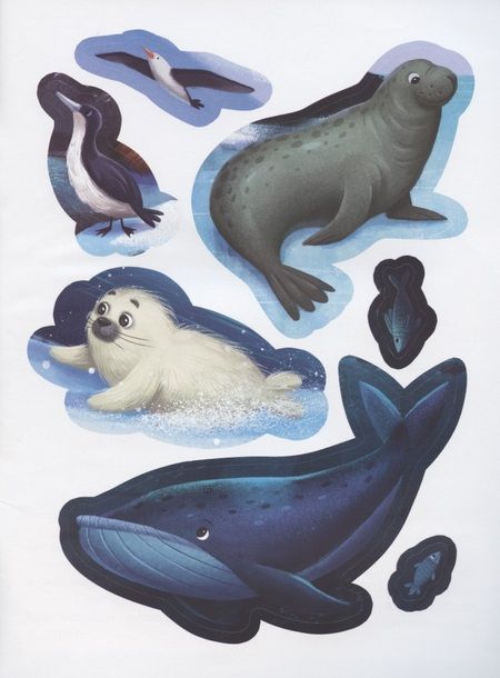 Фотография книги "Анастасия Январева: Пингвиненок ищет маму. Книжка с наклейками"