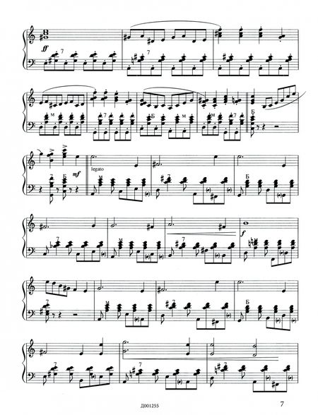 Фотография книги "Анатолий Думенко: Детский музыкальный альбом "Дачные истории" для баяна или аккордеона. Пособие для детских музыкальн."