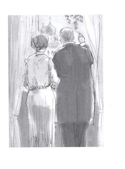 Фотография книги "Анатолий Крым: Сергей Рахманинов. Благословение. Повесть о композиторе"