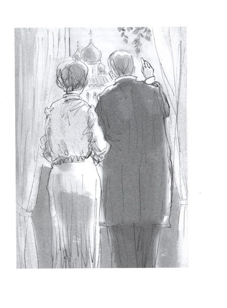 Фотография книги "Анатолий Крым: Сергей Рахманинов. Благословение. Повесть о композиторе"