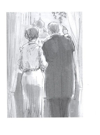 Фотография книги "Анатолий Крым: Сергей Рахманинов. Благословение. Повесть о композиторе"