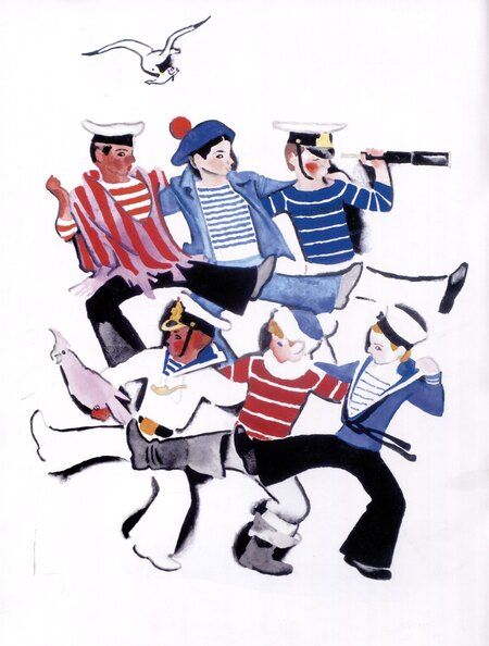 Фотография книги "Анатолий Митяев: О капитанах и пиратах"