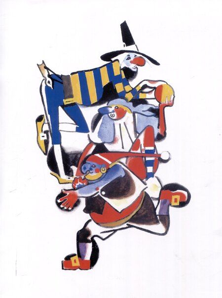 Фотография книги "Анатолий Митяев: О капитанах и пиратах"