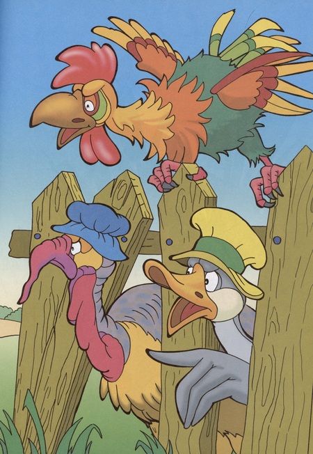 Фотография книги "Андерсен: Гадкий утенок"