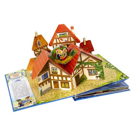 Фотография книги "Андерсен: Снежная королева"