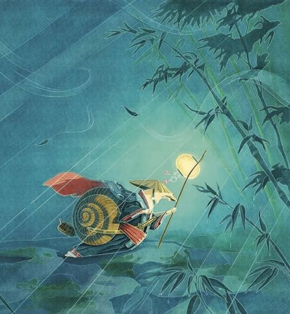 Фотография книги "Андреев: Песня улитки"