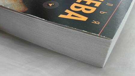 Фотография книги "Андреева: Пристрелите нас, пожалуйста!"
