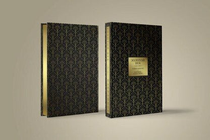 Фотография книги "Андреевич, Абрамович, Николаевич: Золотой век. Избранное. Картины Клода Моне"