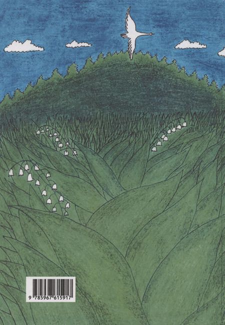 Фотография книги "Андрей Грунтовский: Россия – родина динозавров"