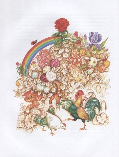 Фотография книги "Андрей Кутерницкий: Тайна Розы Рассвета"