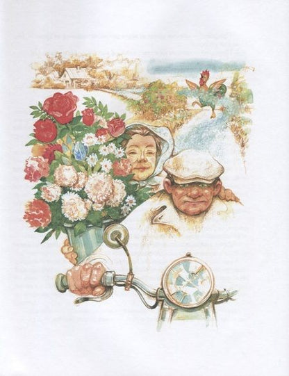 Фотография книги "Андрей Кутерницкий: Тайна Розы Рассвета"