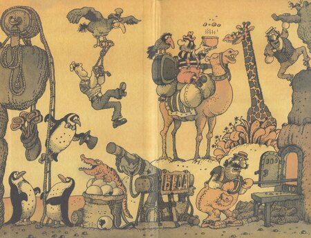 Фотография книги "Андрей Некрасов: Приключения капитана Врунгеля"