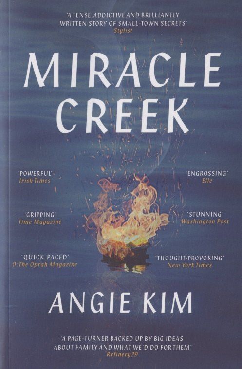 Обложка книги "Angie Kim: Miracle Creek"