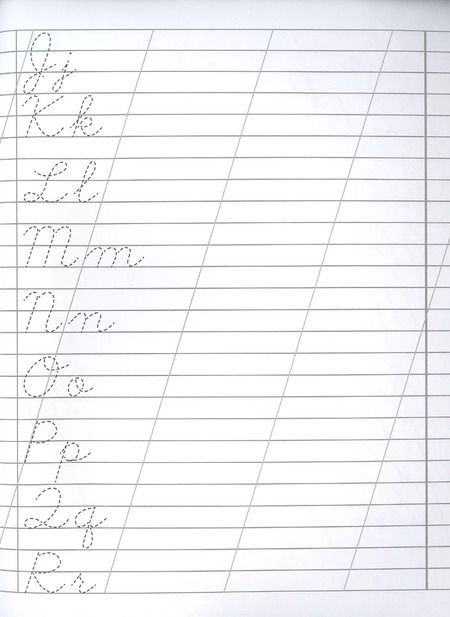 Фотография книги "Английские прописи. Прописные буквы"