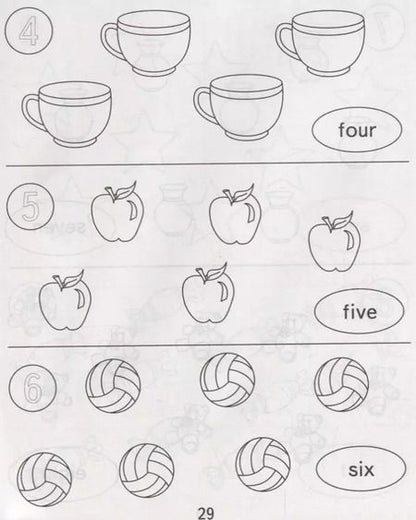 Фотография книги "Английский для малышей. Часть 1"