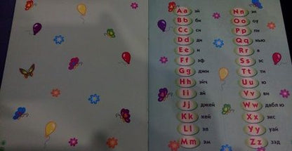 Фотография книги "Английский в клеточку"