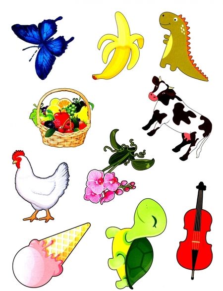 Фотография книги "Английский язык. Букварь в картинках"