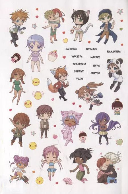 Фотография книги "Anime & Kawaii. Более 600 няшных стикеров! Для украшения ежедневника, смартфона или ноутбука! (зеленая)"