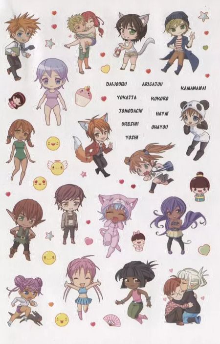 Фотография книги "Anime & Kawaii. Более 600 няшных стикеров! Для украшения ежедневника, смартфона или ноутбука! (зеленая)"