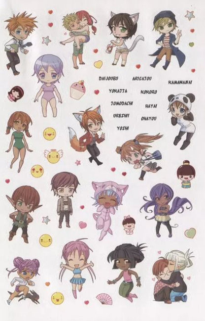 Фотография книги "Anime & Kawaii. Более 600 няшных стикеров! Для украшения ежедневника, смартфона или ноутбука! (зеленая)"