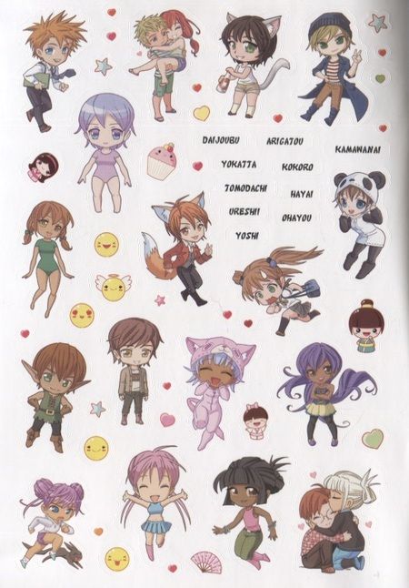 Фотография книги "Anime & Kawaii. Для украшения ежедневника, смартфона или ноутбука! Более 600 няшных стикеров!"