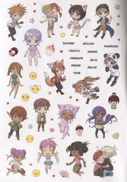 Фотография книги "Anime & Kawaii. Для украшения ежедневника, смартфона или ноутбука! Более 600 няшных стикеров!"