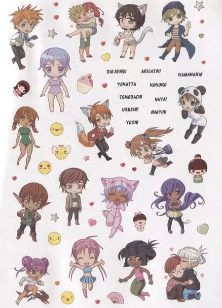 Фотография книги "Anime & Kawaii. Для украшения ежедневника, смартфона или ноутбука! Более 600 няшных стикеров!"