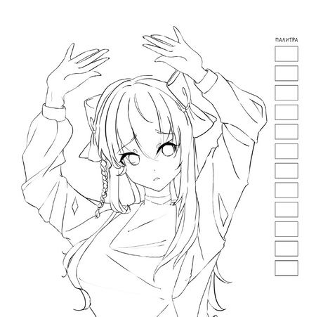 Фотография книги "Anime! Раскраска для работы маркерами: 32 проекта с любимыми героями: Шаблоны для выкрасов к каждому рисунку"